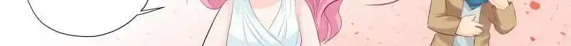 Don't be so harsh Chapter 212 12